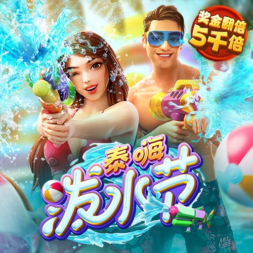5小时《战争与和平》充满力量