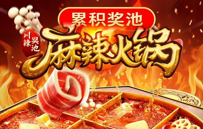 国联证券|上市银行2024年中报综述：利润增速边际改善 红利价值依旧显著