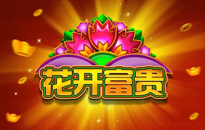 A股年内“涨幅王”争夺白热化：大众交通再度涨停雄踞榜首，深圳华强17天16板紧随其后，谁能笑到最后？