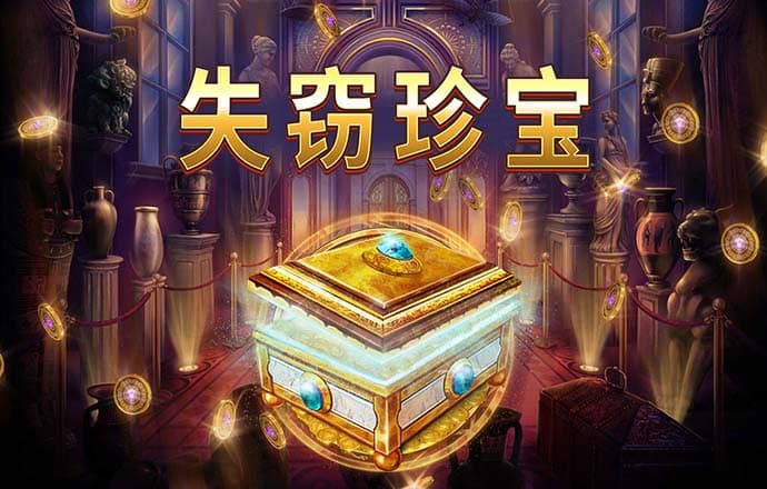 新华社：中美经贸北京磋商传递的信号