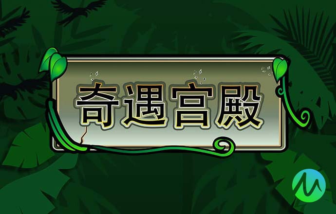 券商“航母”来了
