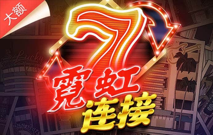 “自家人”持有份额持续走高！上半年29只基金获青睐，“自掏腰包”选基是关键